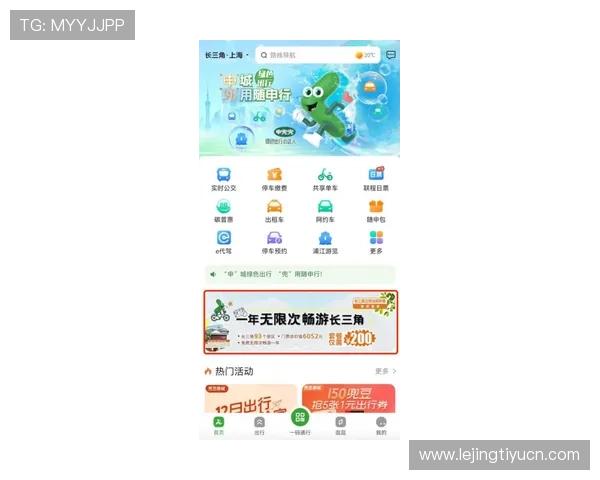 华亿体育官方APP下载安装指南，轻松开启随时随地体育娱乐体验