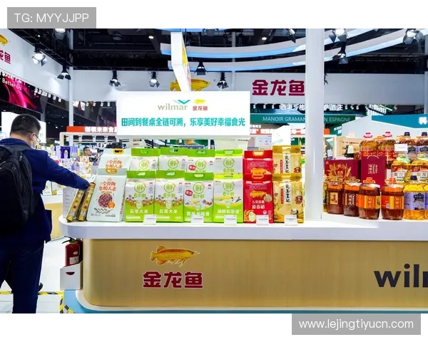 博鱼体育赛事直播与竞猜技巧：提升胜率的实用策略分享