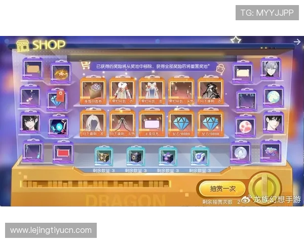 大满贯网页版赛事活动汇总及参与指南帮助玩家赢取丰厚奖励