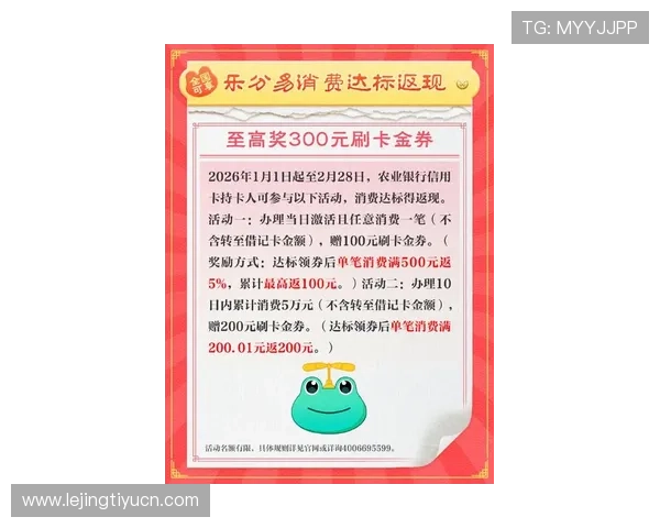 新宝娱乐最新优惠活动全面解析，助你把握每一次充值福利和专属礼包提升游戏乐趣