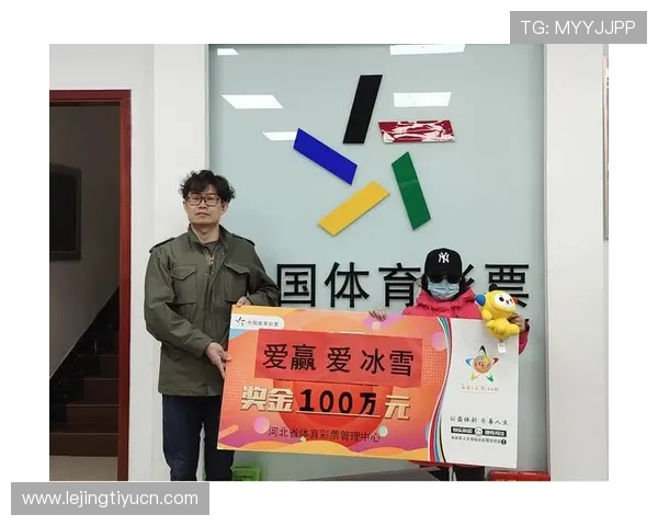 爱赢体育官网为用户打造安全稳定的在线体育娱乐平台,享受高品质的赛事体验