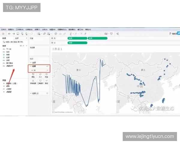 全面解析竞博体育登录线路稳定性提升技巧保障你的游戏体验