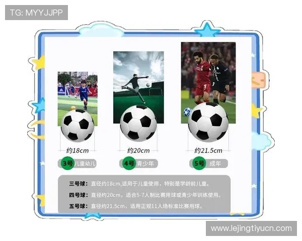 人人看球：如何通过手机和电脑多平台同步观看足球比赛的详细指南