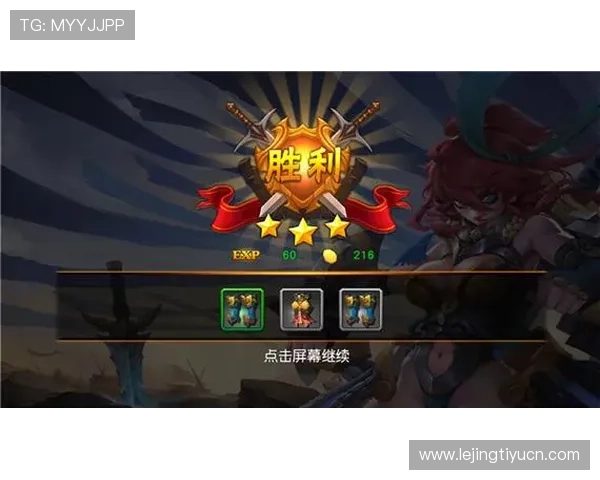 非凡网页版官网新手指南详解游戏注册、登录及初期玩法策略帮助新手快速入门